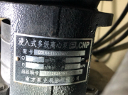 面對(duì)客戶詢問(wèn)南方泵業(yè)產(chǎn)品質(zhì)量會(huì)不會(huì)有問(wèn)題，如何解答呢？