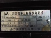 怎么降低南方不銹鋼離心泵的能耗？