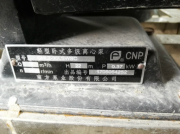 深井潛水泵功能特點和作用有哪些？